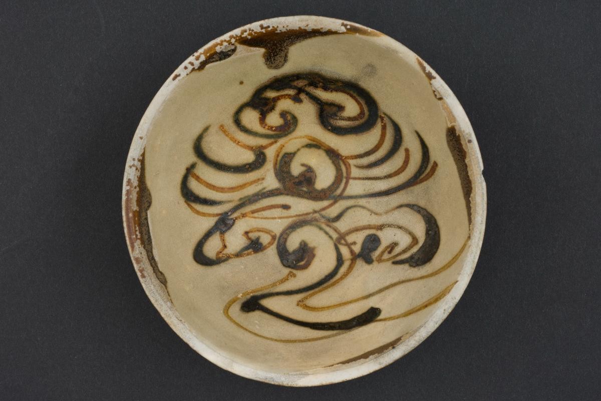 Bowl with clouds
