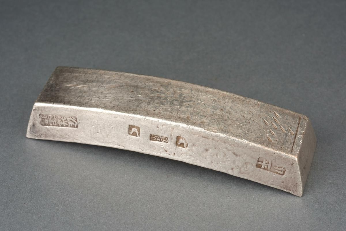 Silver ingot