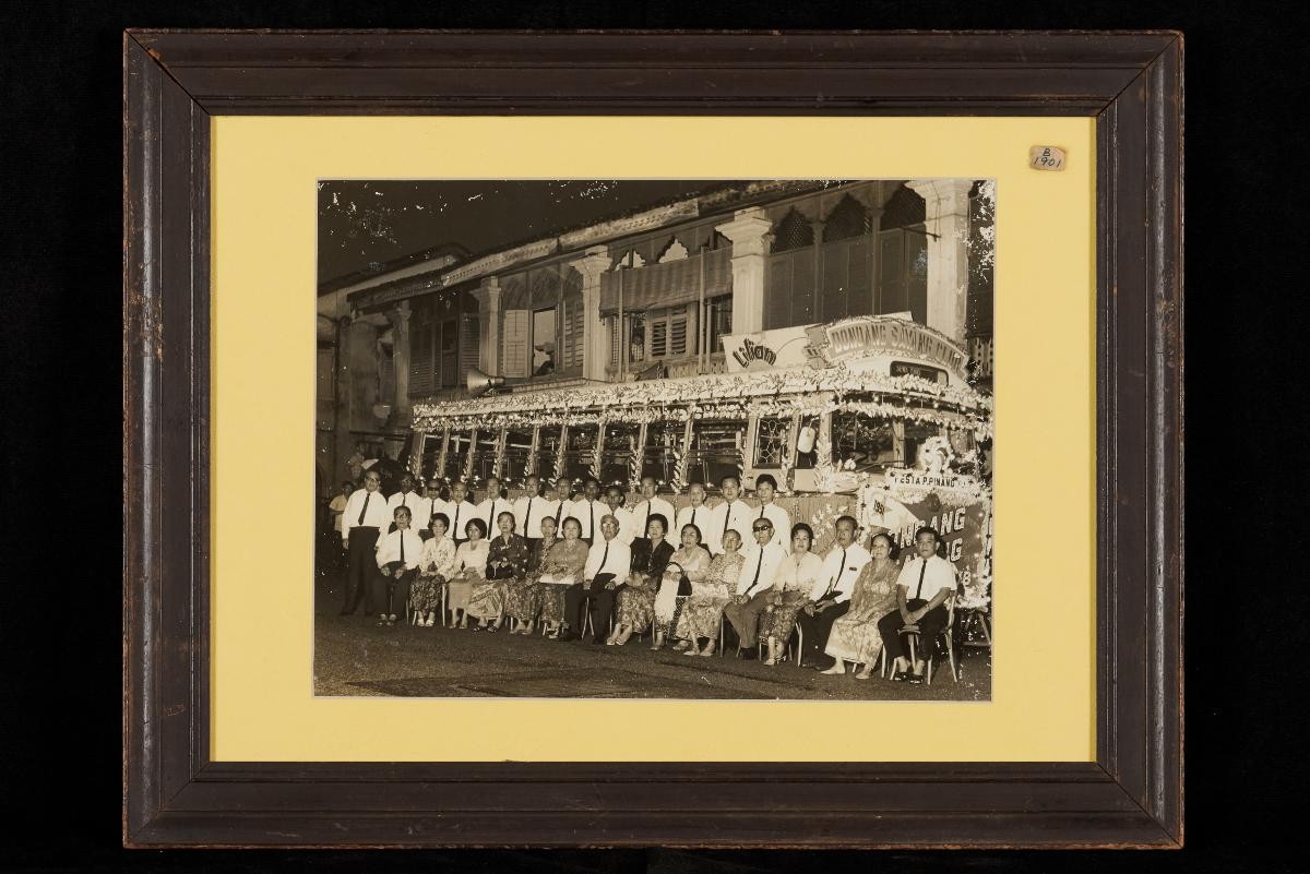 Photograph of Dondang Sayang Club
