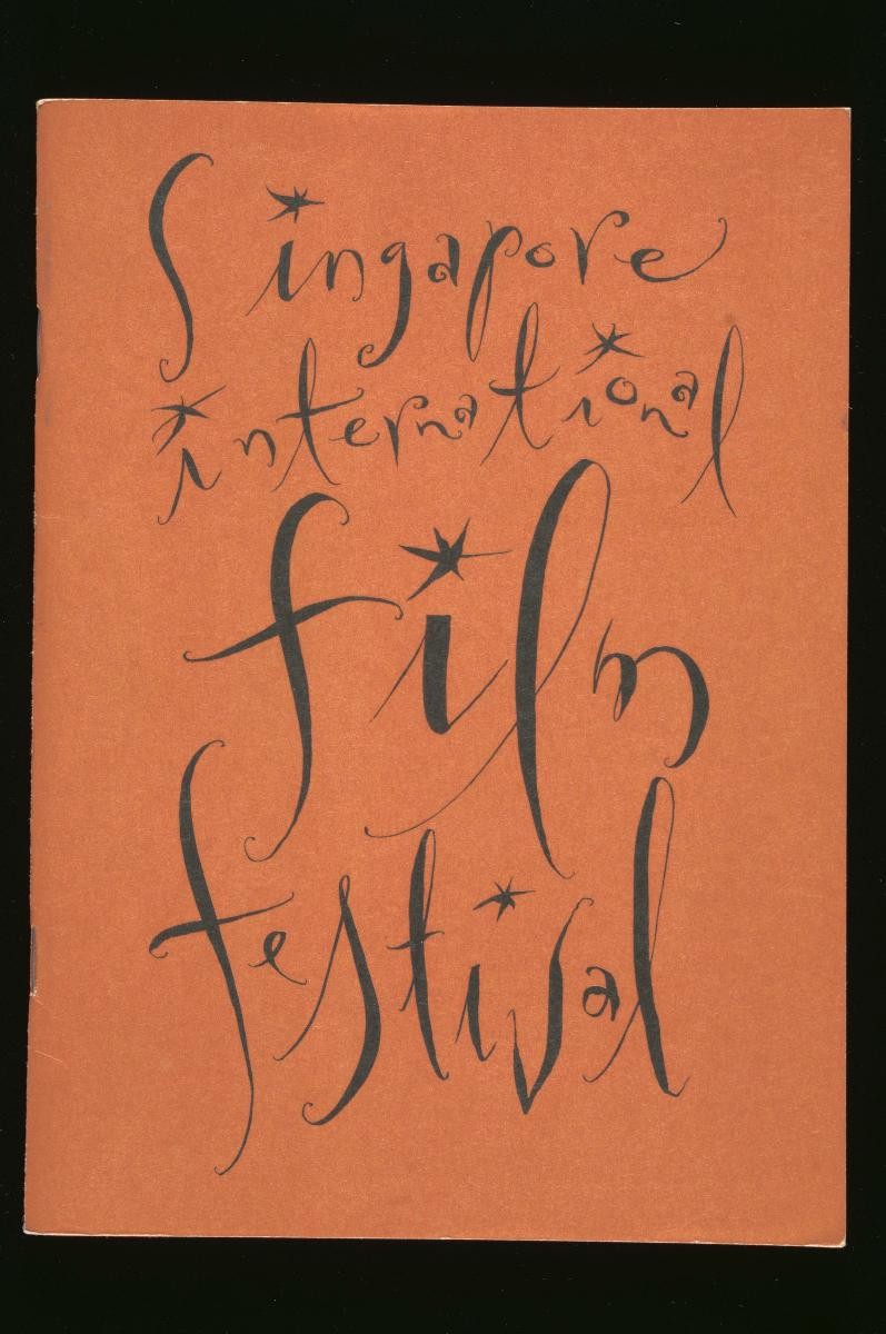 Programme booklet for the 7th Singapore International Film Festival (SIFF)