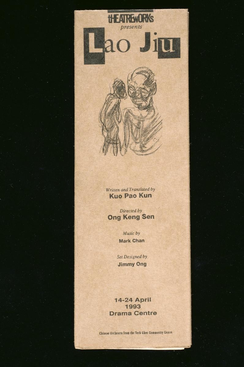 Programme booklet for the TheatreWorks’ production, ‘Lao Jiu’