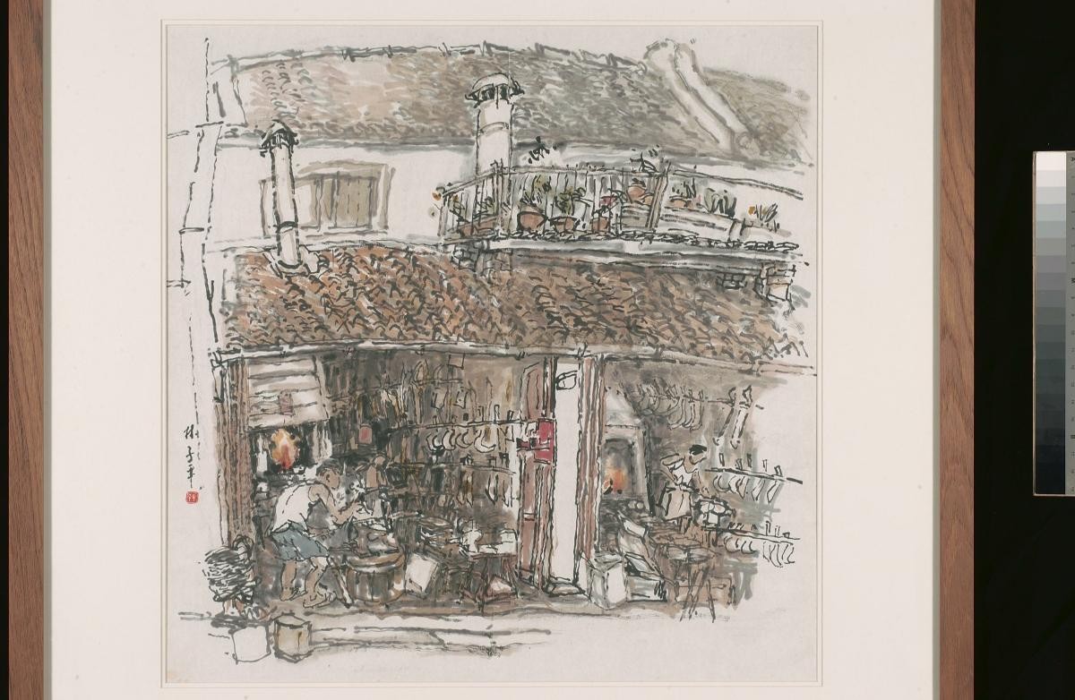 Untitled (Blacksmith)