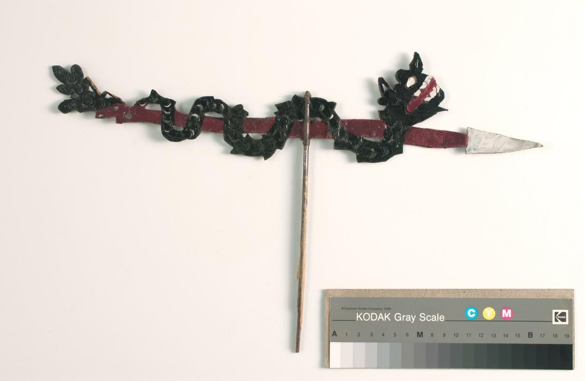Shadow puppet, arrow