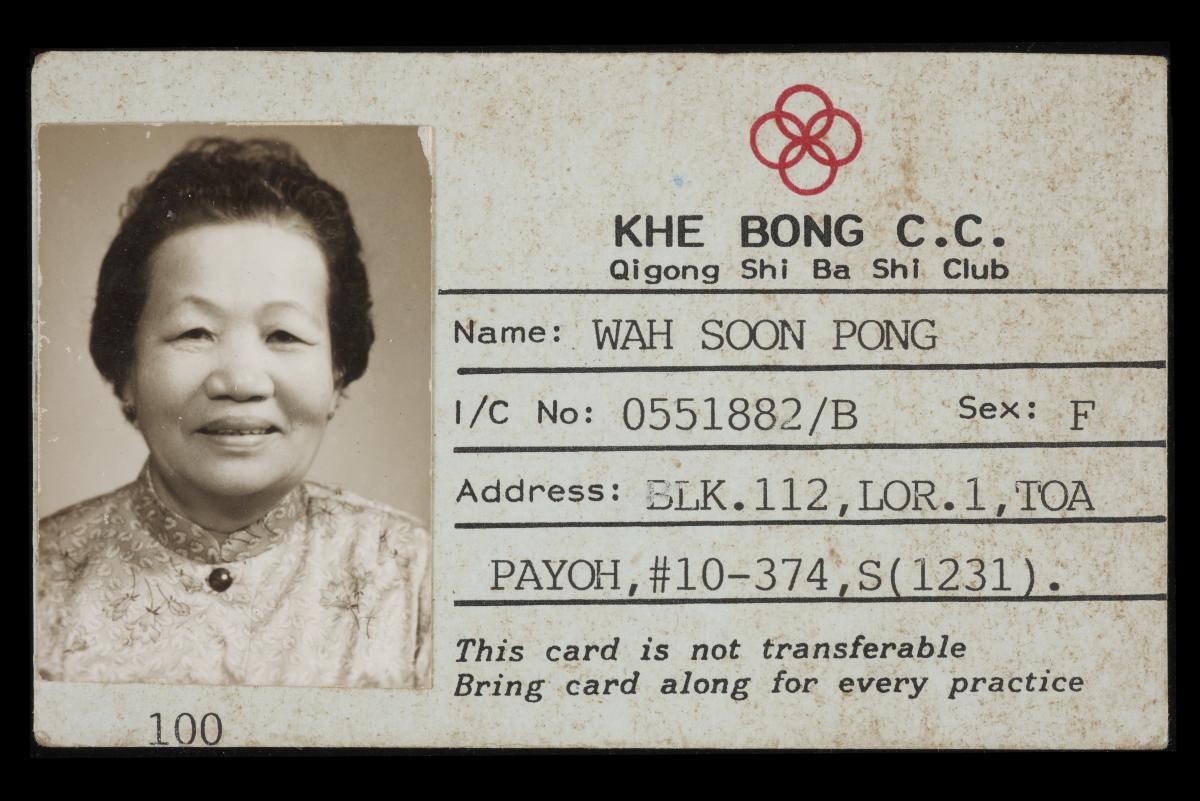 Khe Bong C.C. Qigong Shi Ba Shi Club membership card