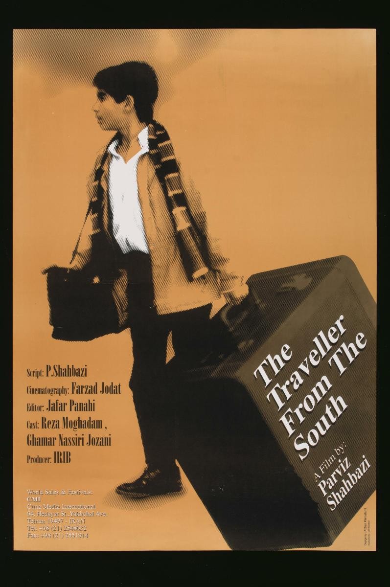 ‘Traveller from the South’ film poster