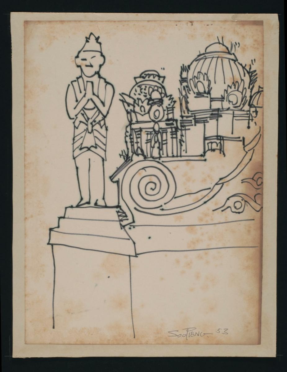 Untitled (Temple)
