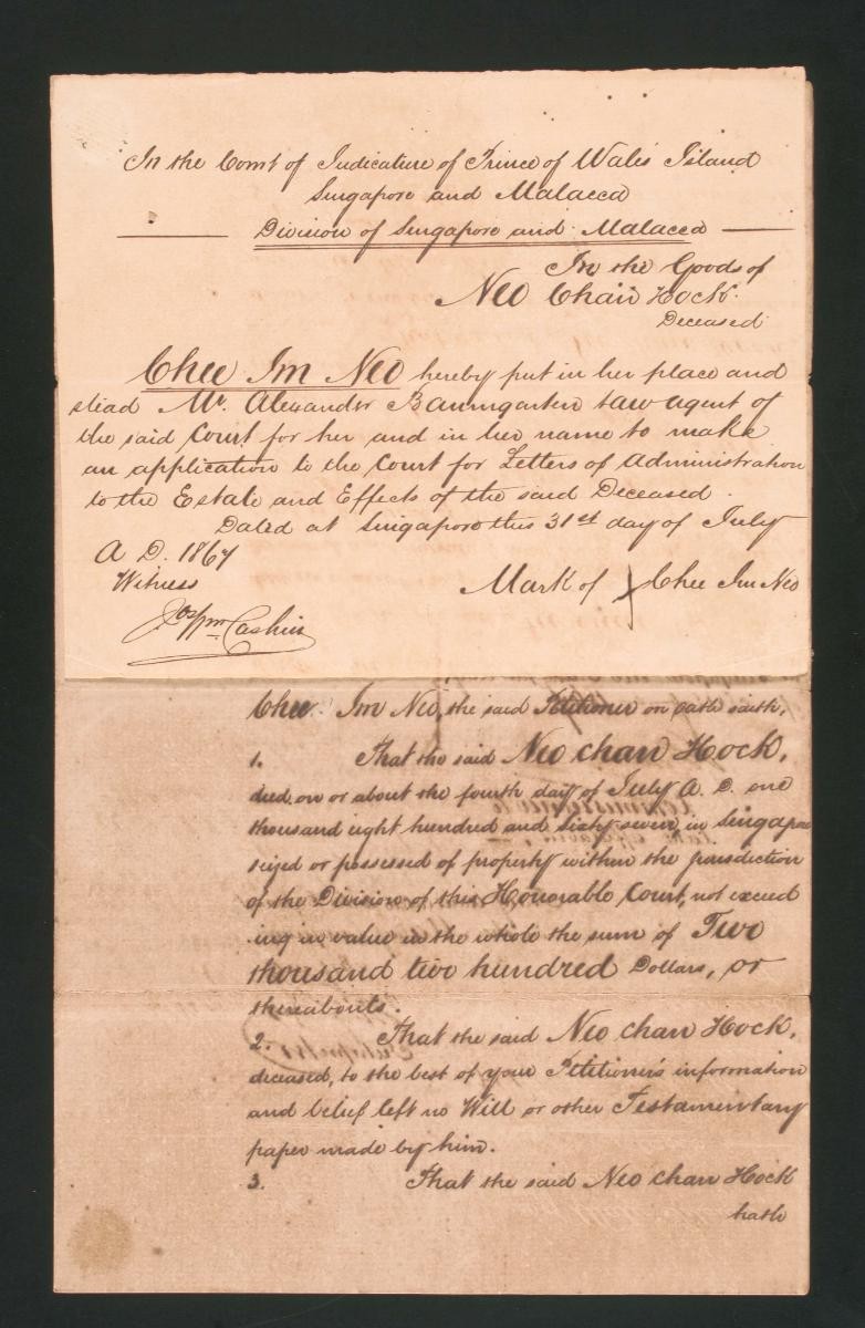 A set of documents concerning the administration of the estate of Neo Chee Hock