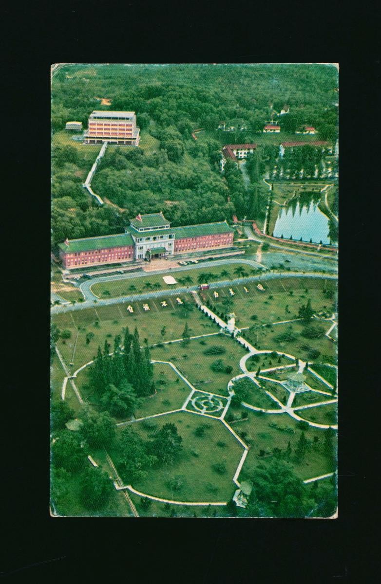 Aerial view of Nanyang University Library and Administration Building