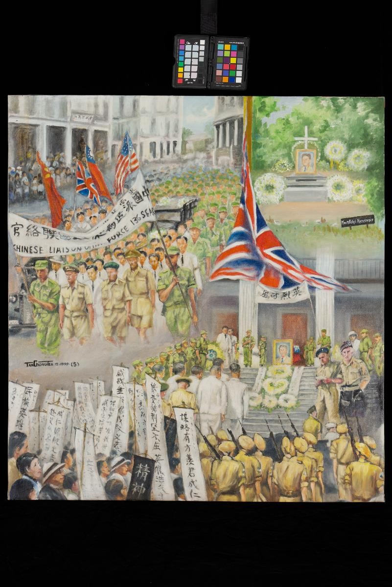 A Tribute to our Martyrs馬殖重光慰先靈