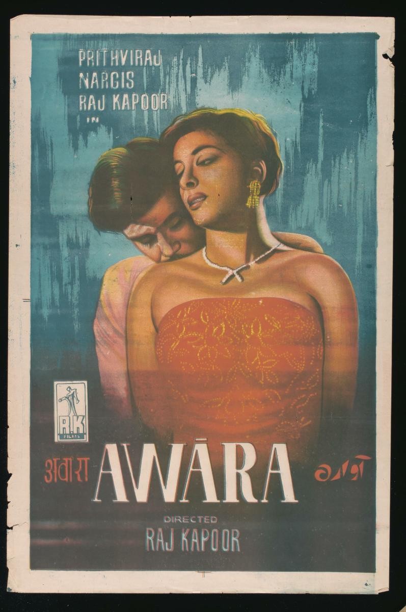 ‘Awara’ film poster