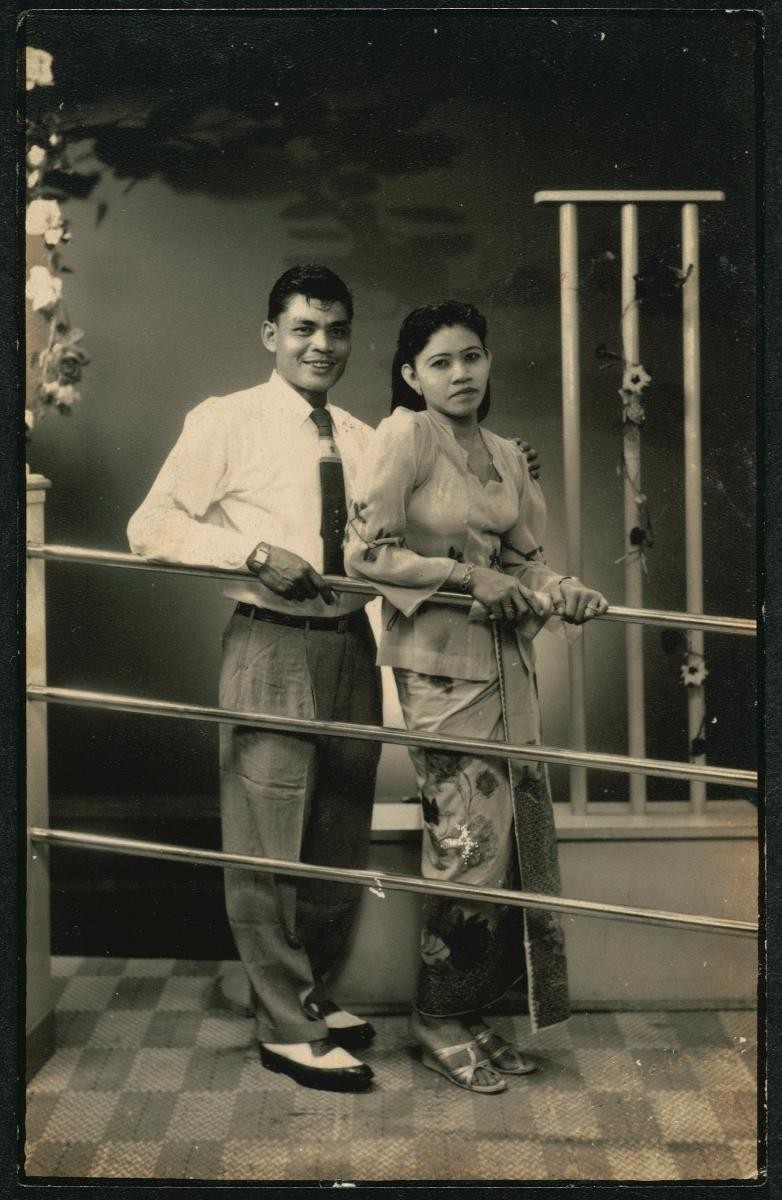 Portrait of a Malay couple