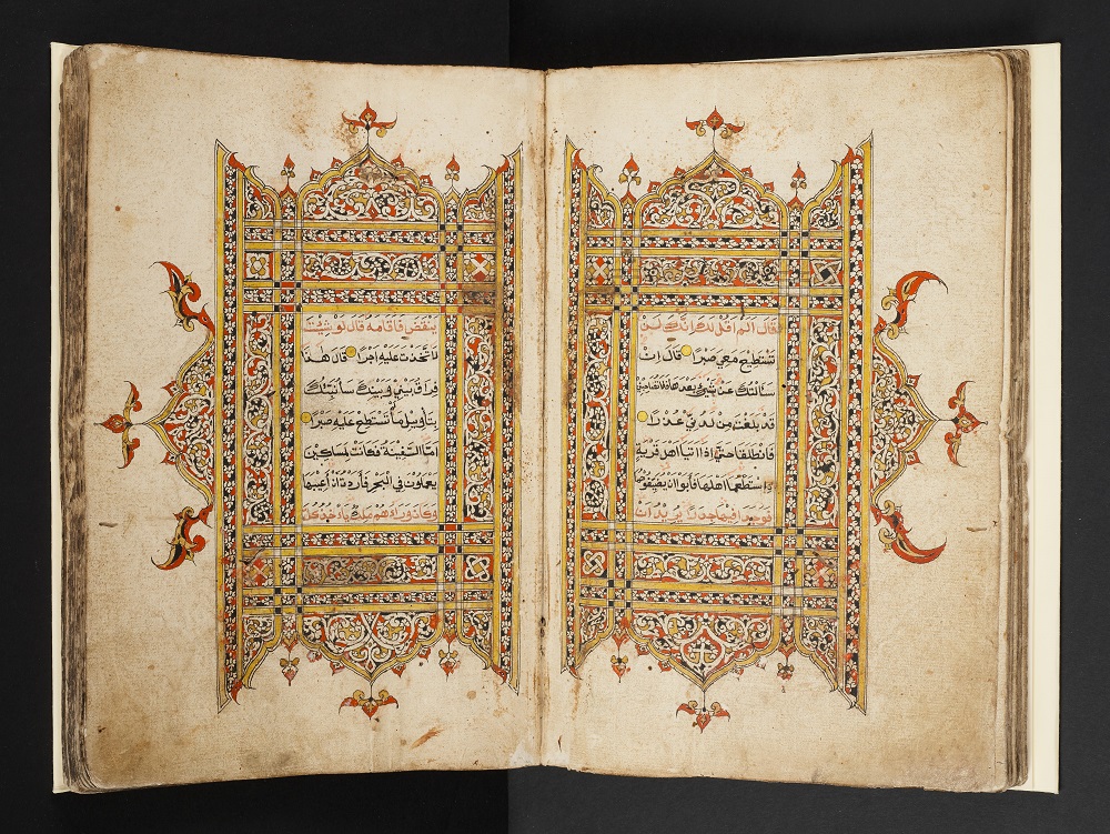 <p style="text-align: center;"><a href="https://www.roots.gov.sg/Collection-Landing/listing/1056002"><strong>Section of a Qur’an</strong></a> <br> 2010-00811<br> Early to mid-19<sup>th</sup> century<br> Aceh, North Sumatra<br> Collection of Asian Civilisations Museum