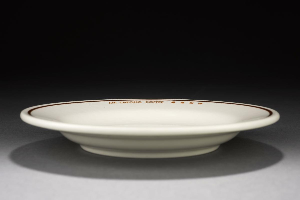 Porcelain saucer with ‘Aik Cheong Coffee’ logo
