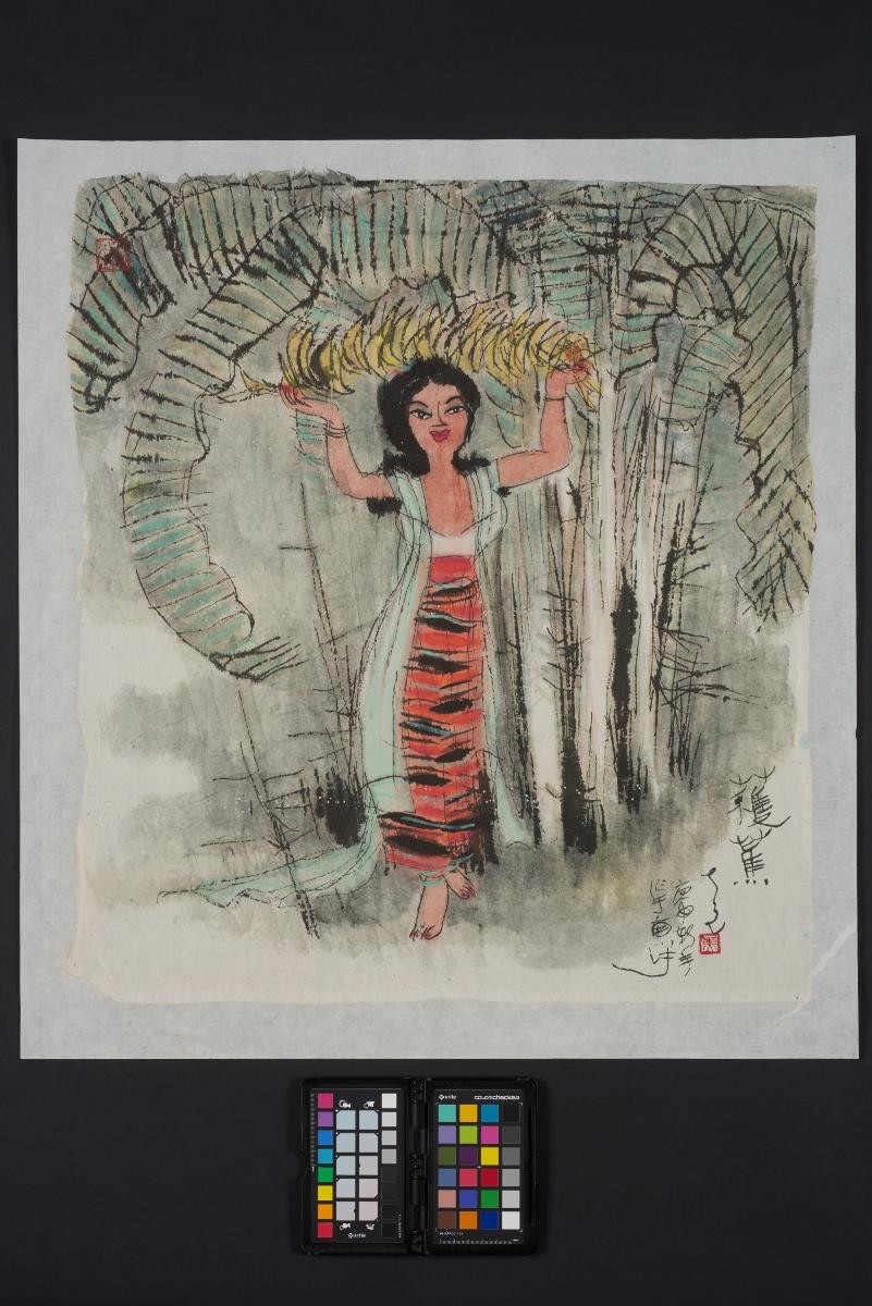 Untitled (Lady with Bananas on her Head)