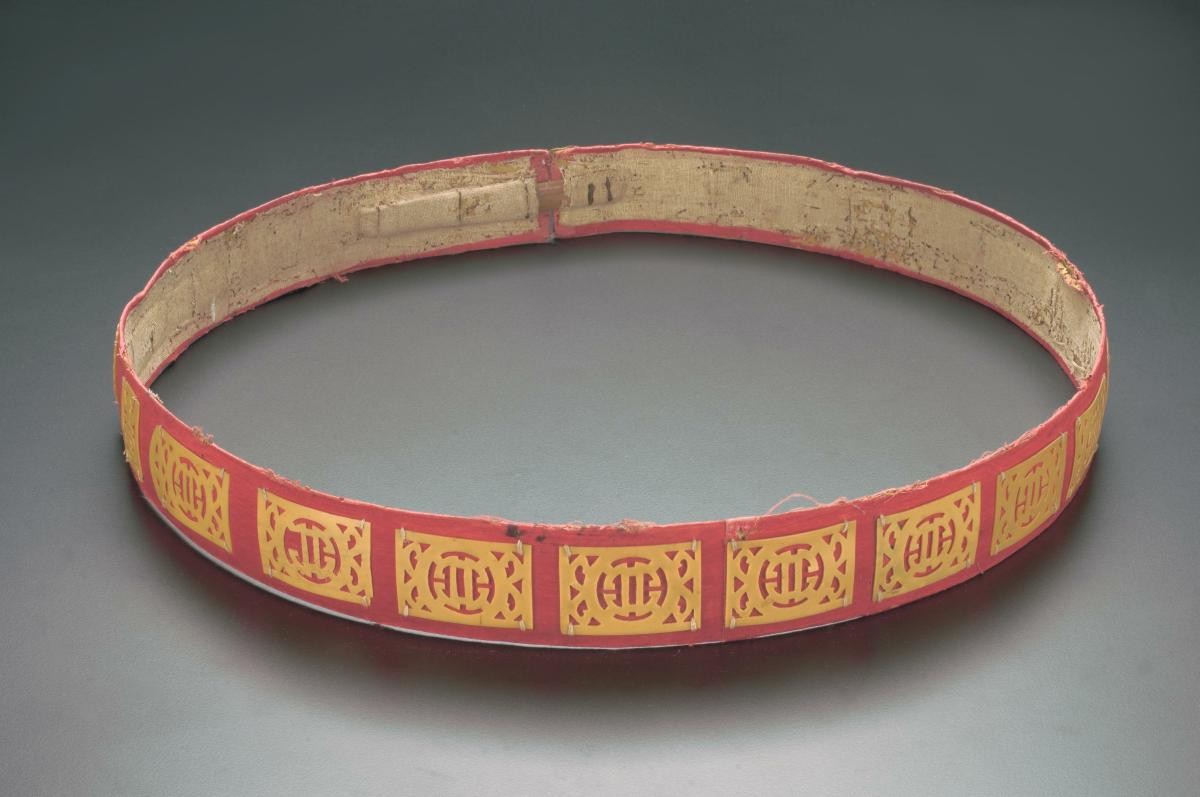 A belt worn in a Chinese opera performance
