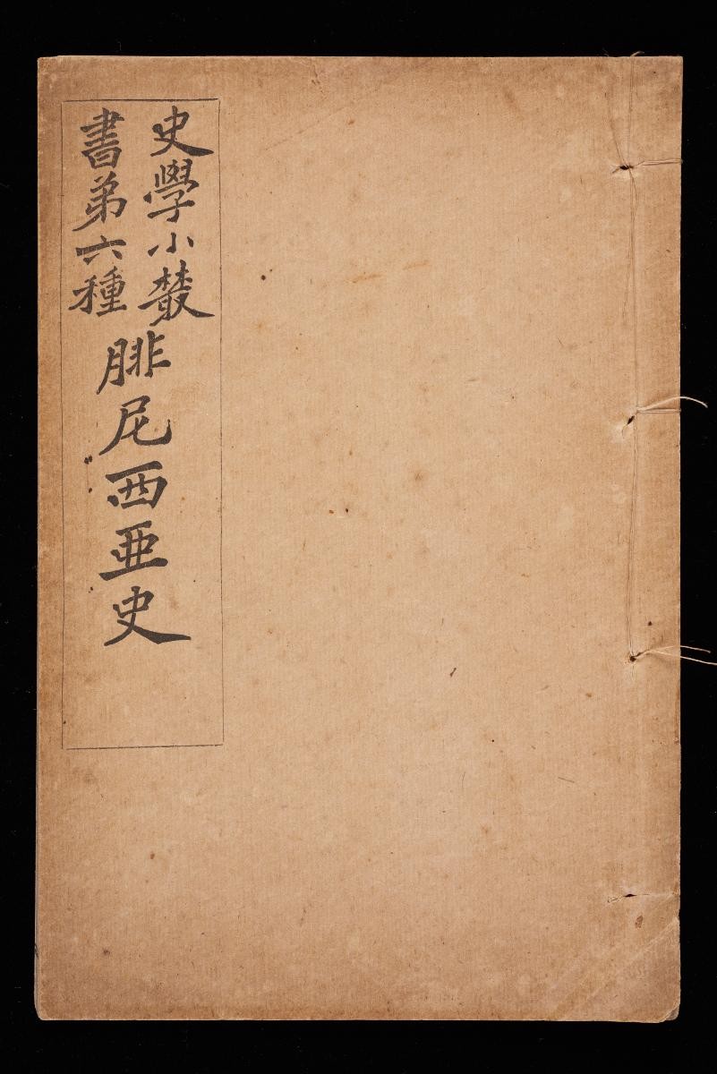 1412589