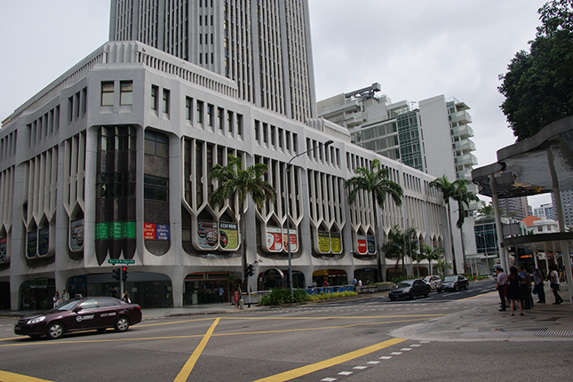 Peninsula Plaza