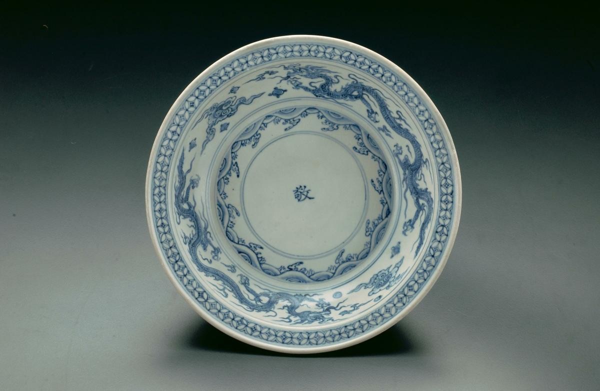 Blue and white dish