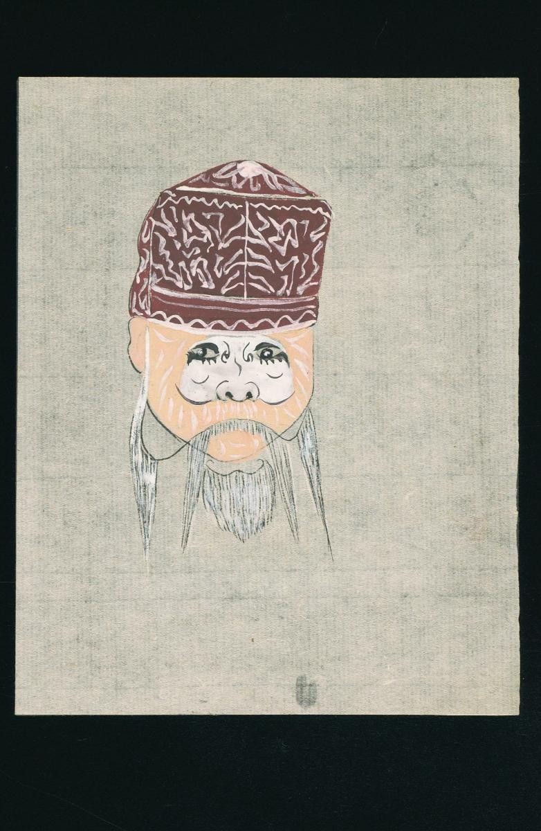 Opera face drawing of Bin Xiang