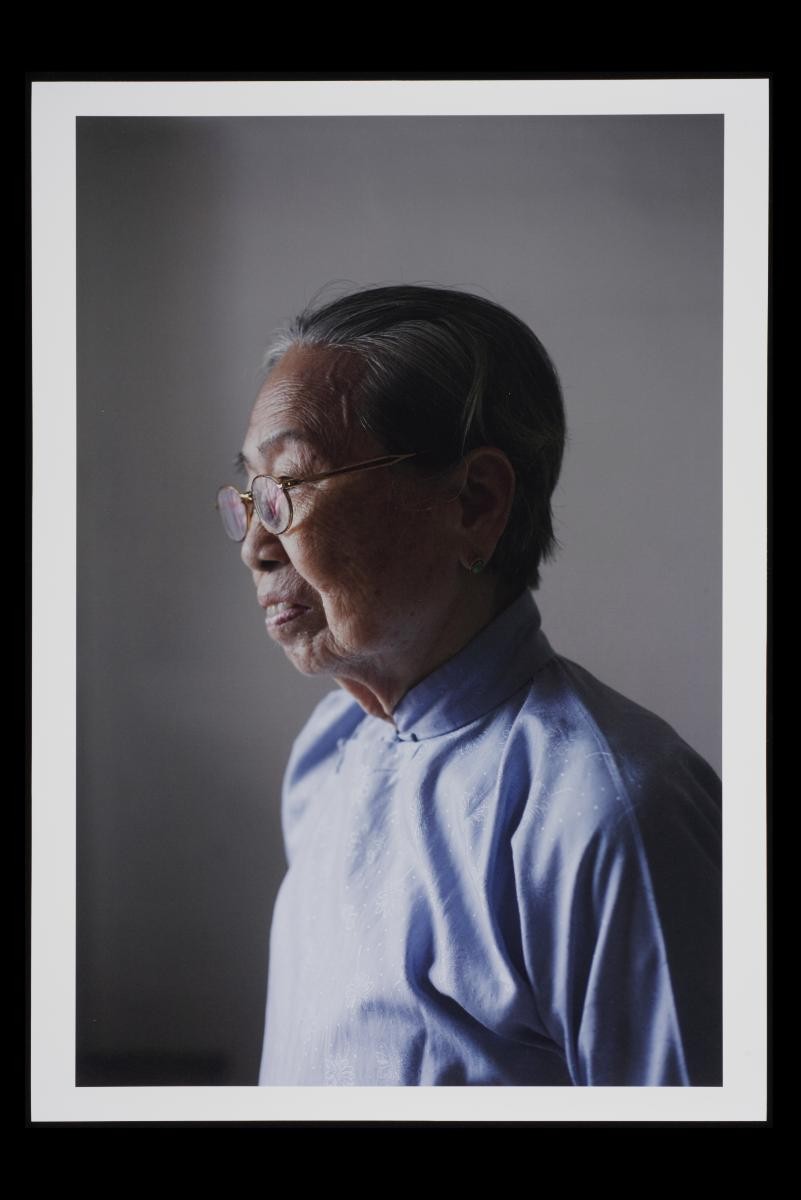 Close up of Khau Jie