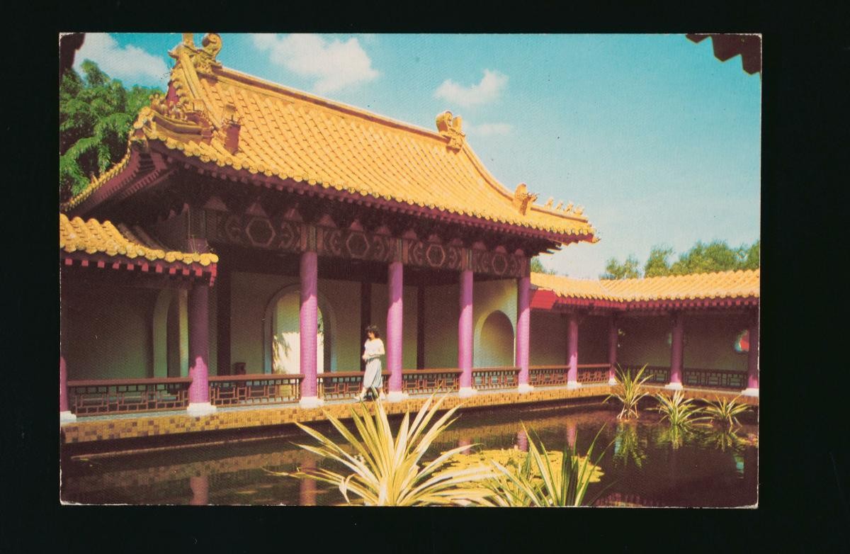 The Garden of Greenery at the Chinese Garden