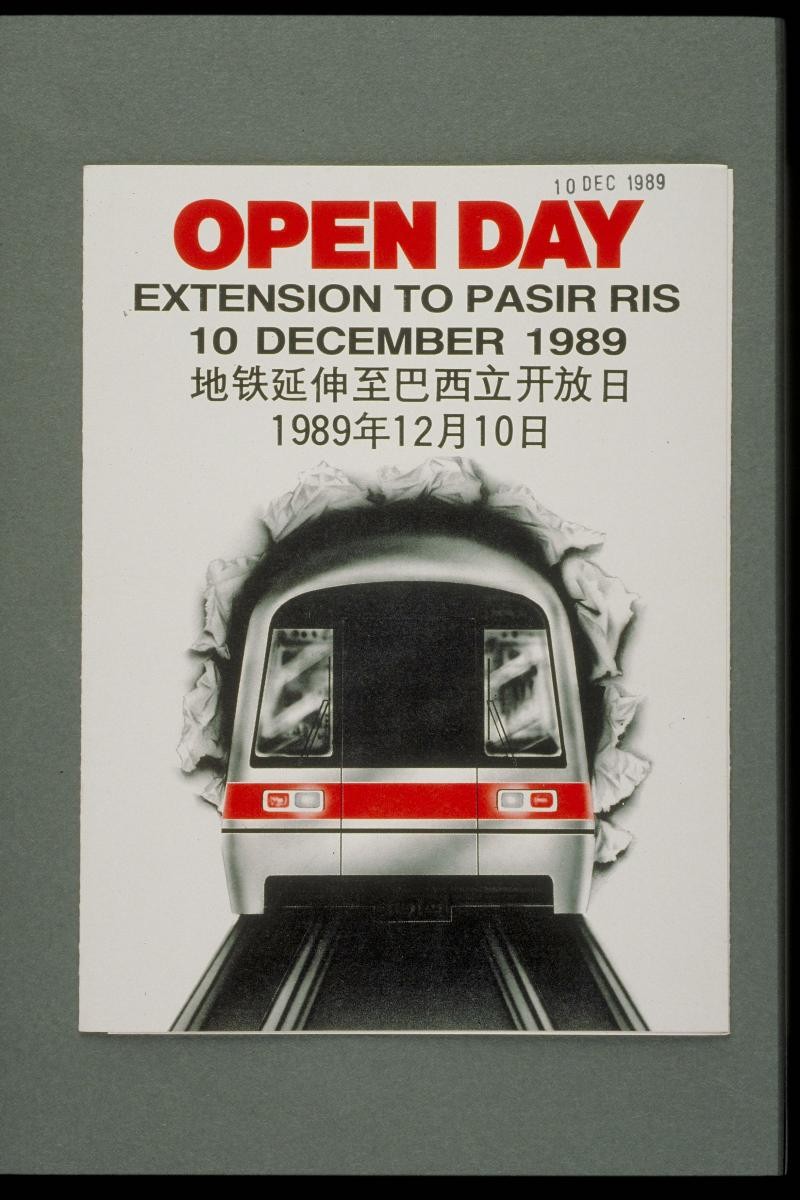 MRT extension to Pasir Ris Open Day poster