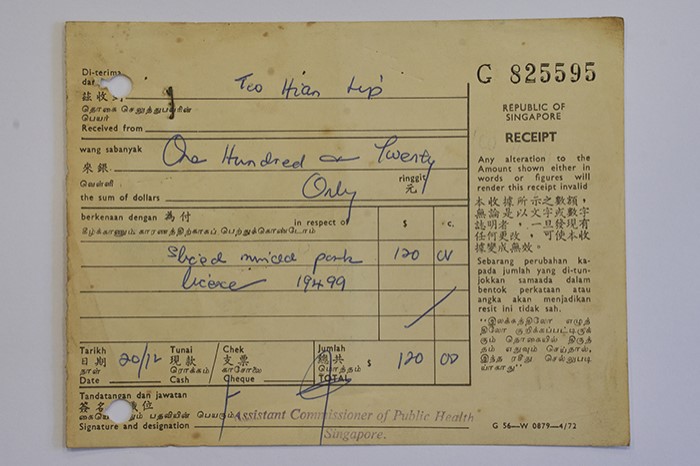 <span>This receipt was issued in 1972 by the Singapore government for Bee Cheng Hiang’s food licence application to operate the branch at New Bridge Road. </span>