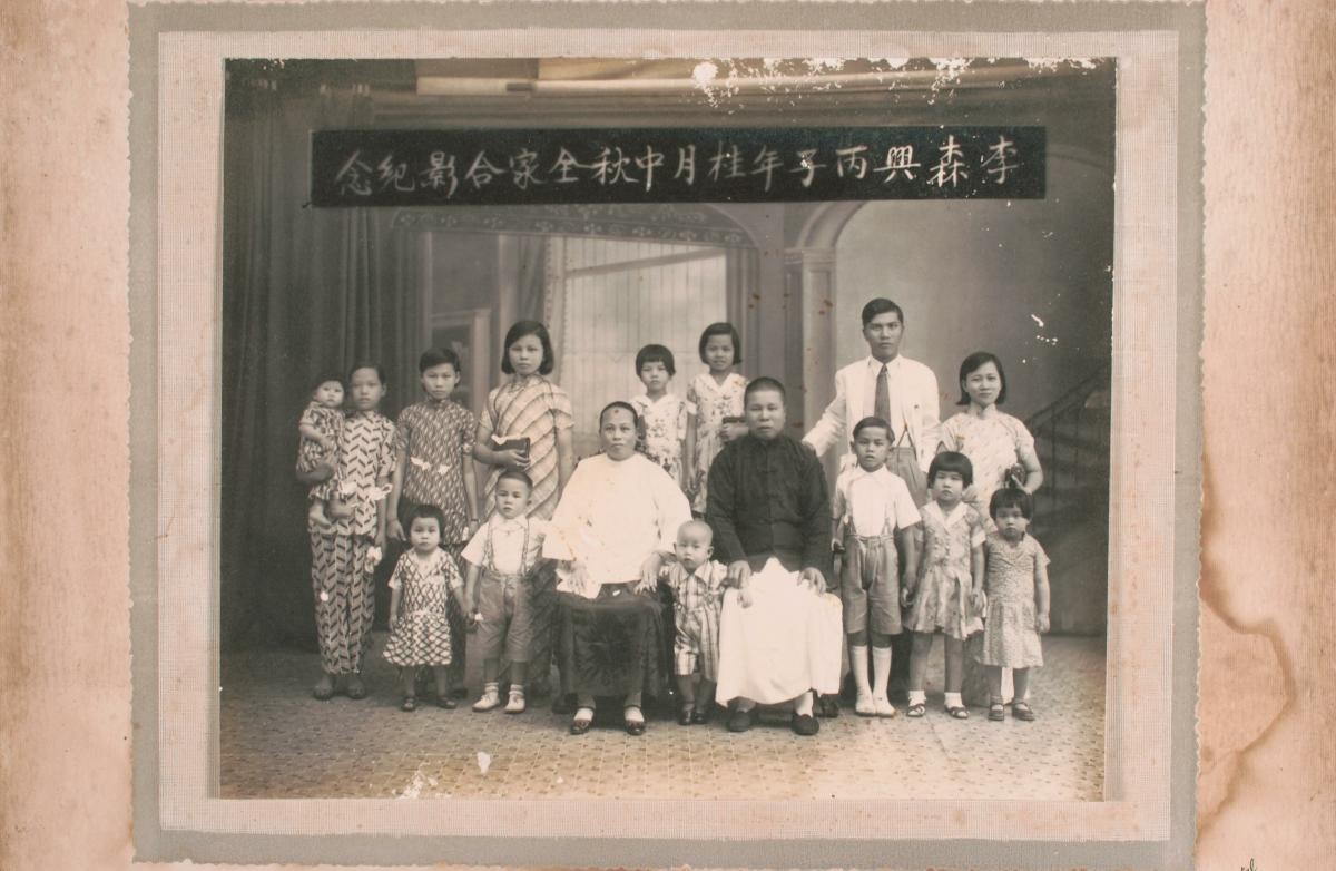 Studio portrait of a Chinese family