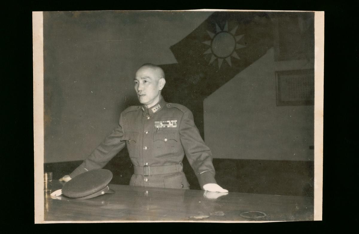 Chiang Kai-Shek