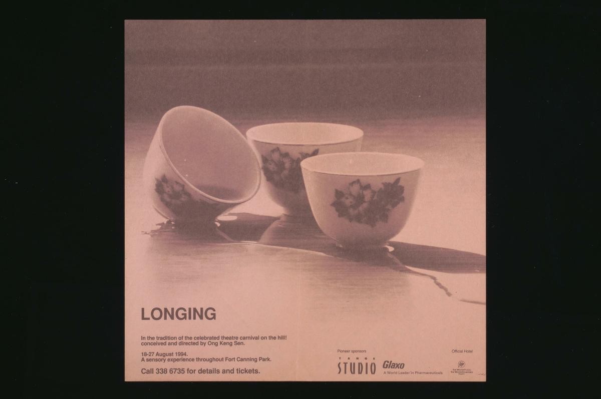 Poster for the TheatreWorks’ production, ‘Longing’
