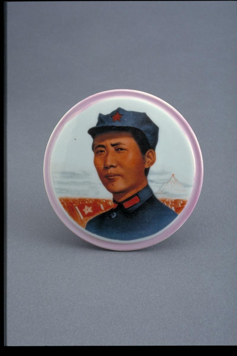 Plaque of Chairman Mao