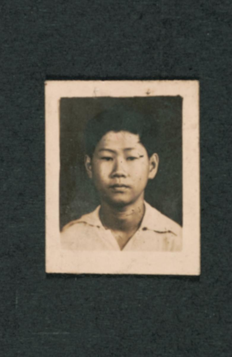 Portrait of a Chinese young man