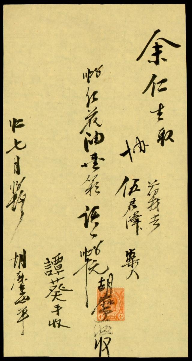 1208958
