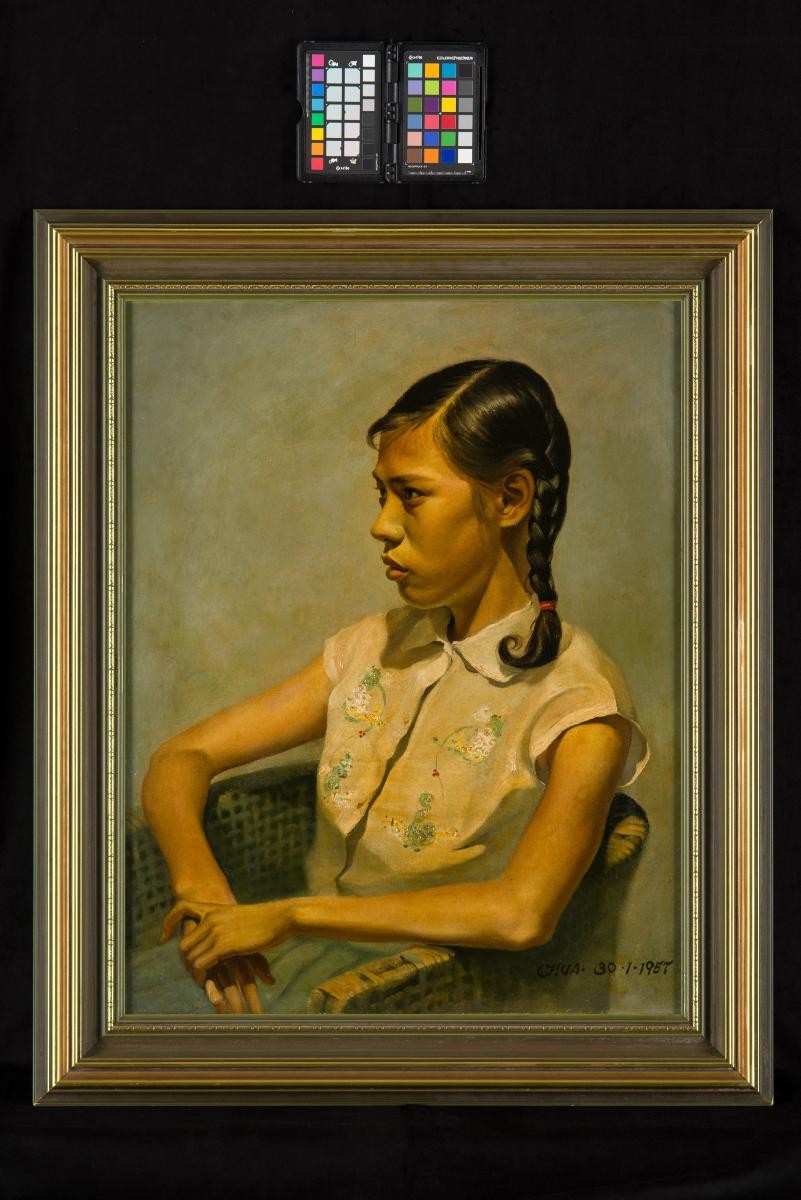 Portrait of Lee Boon Ngan