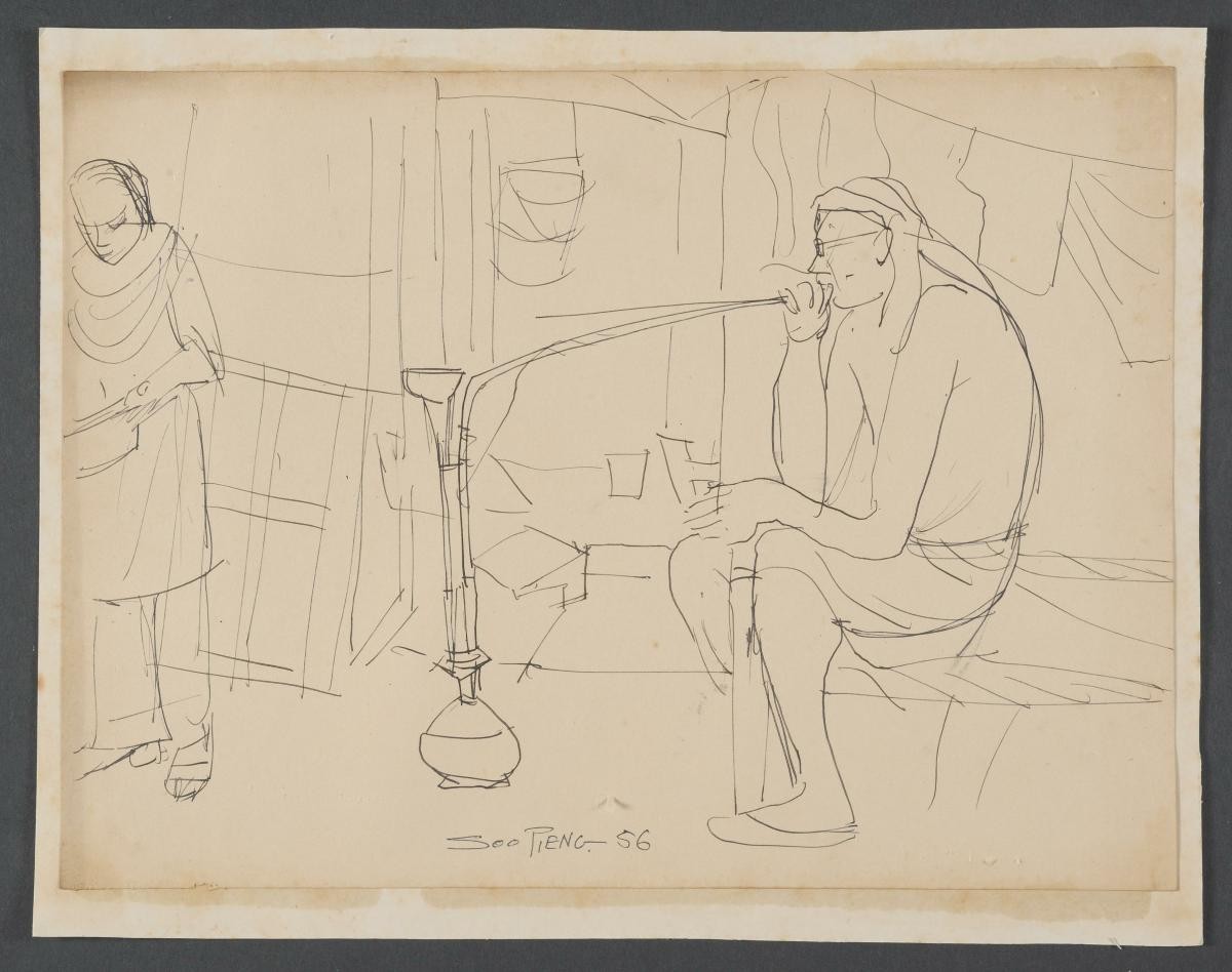 Untitled (Smoking)