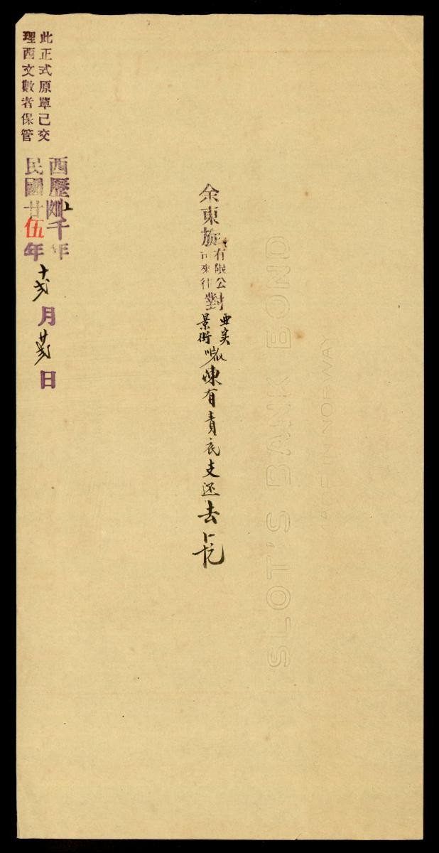 1162629