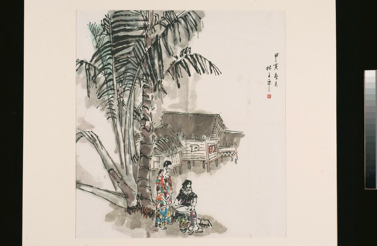 Untitled (Kampong Women)