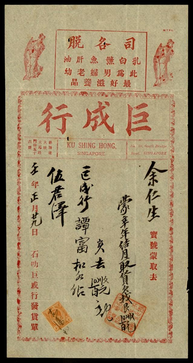 1153583