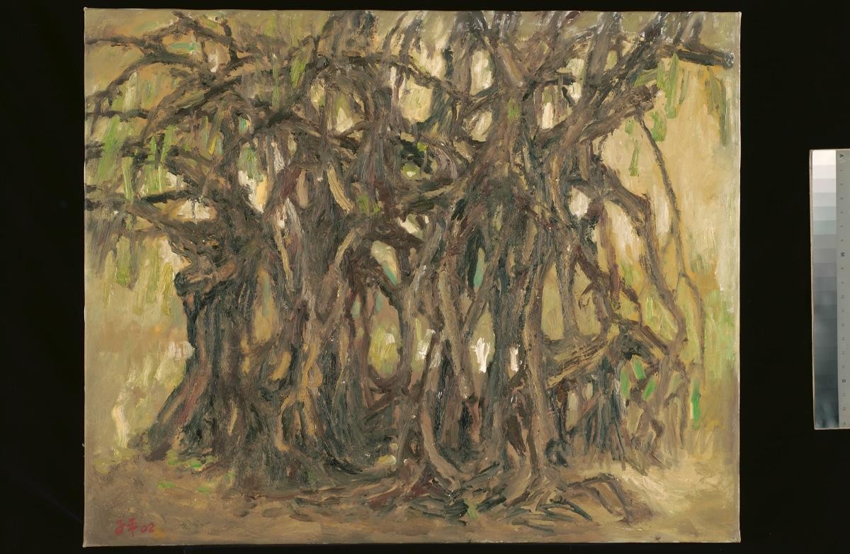 Thai Woods