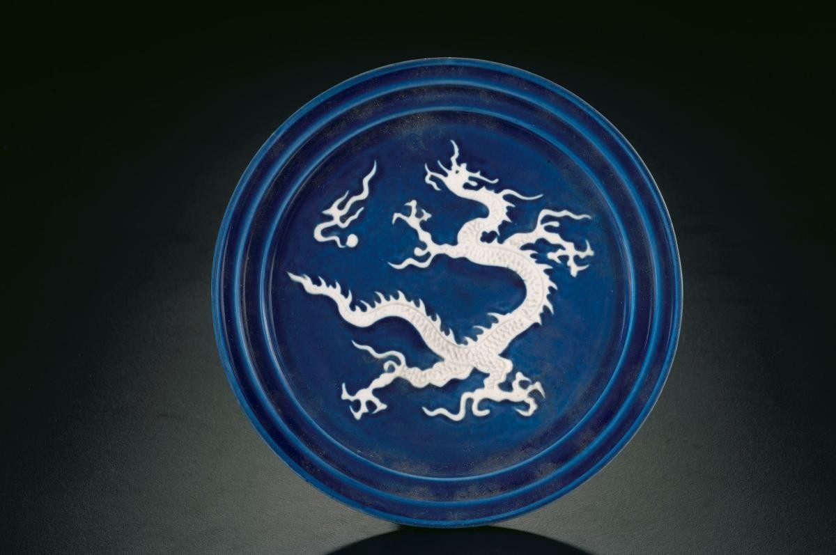 Dish