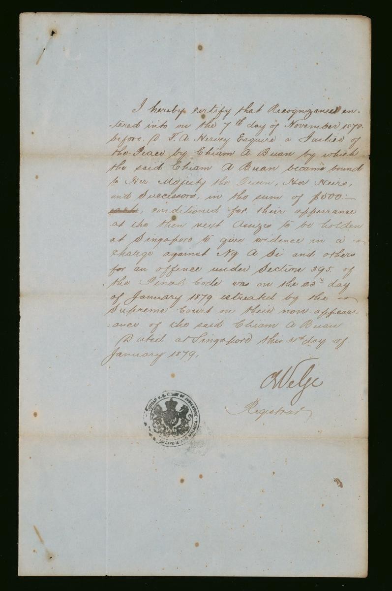 Recognizance of Chiam A Buan