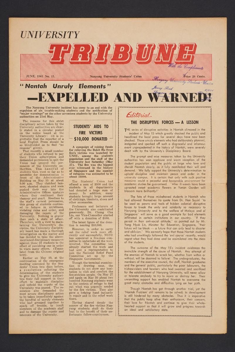 University Tribune “Nantah Unruly Elements expelled and warned”