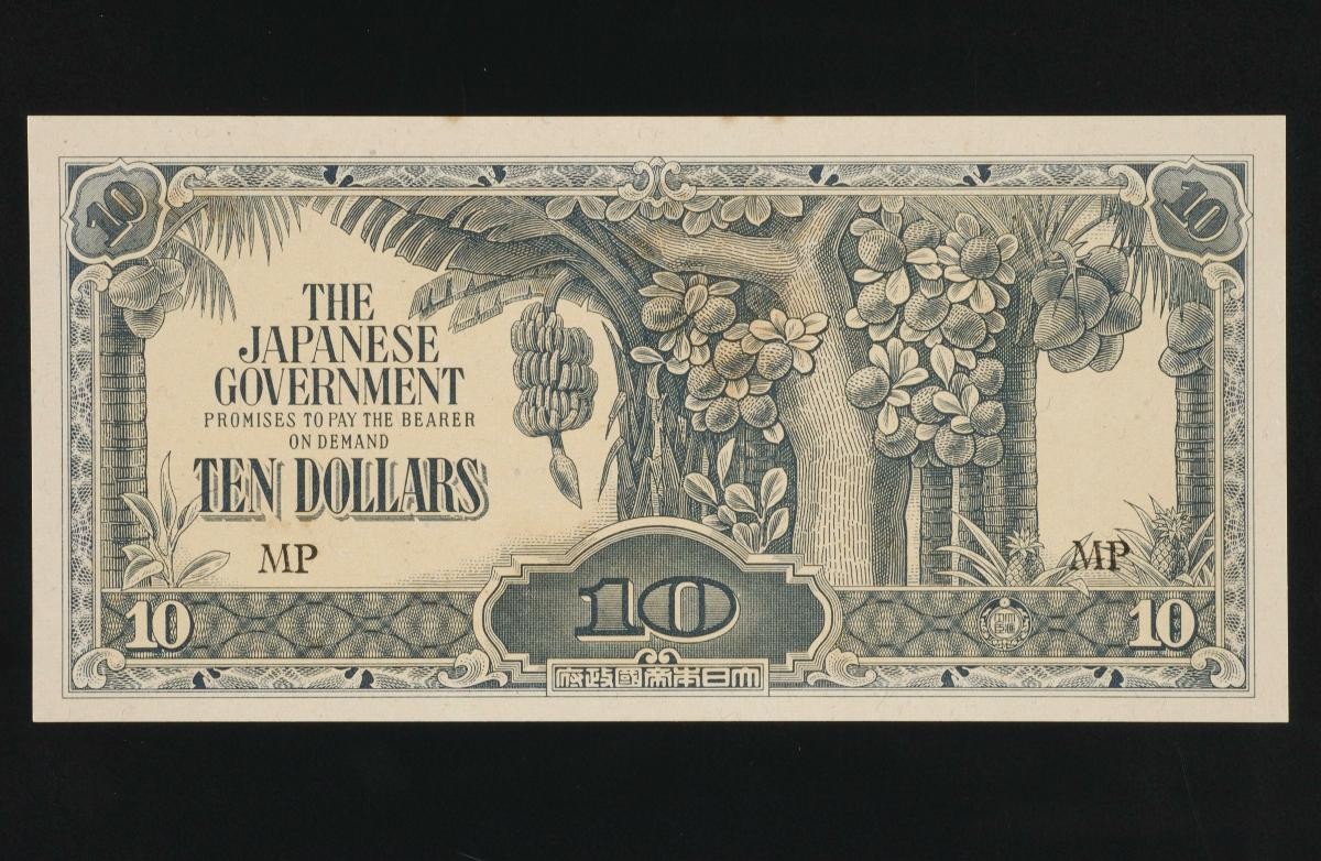 Ten dollar note used during the Japanese Occupation