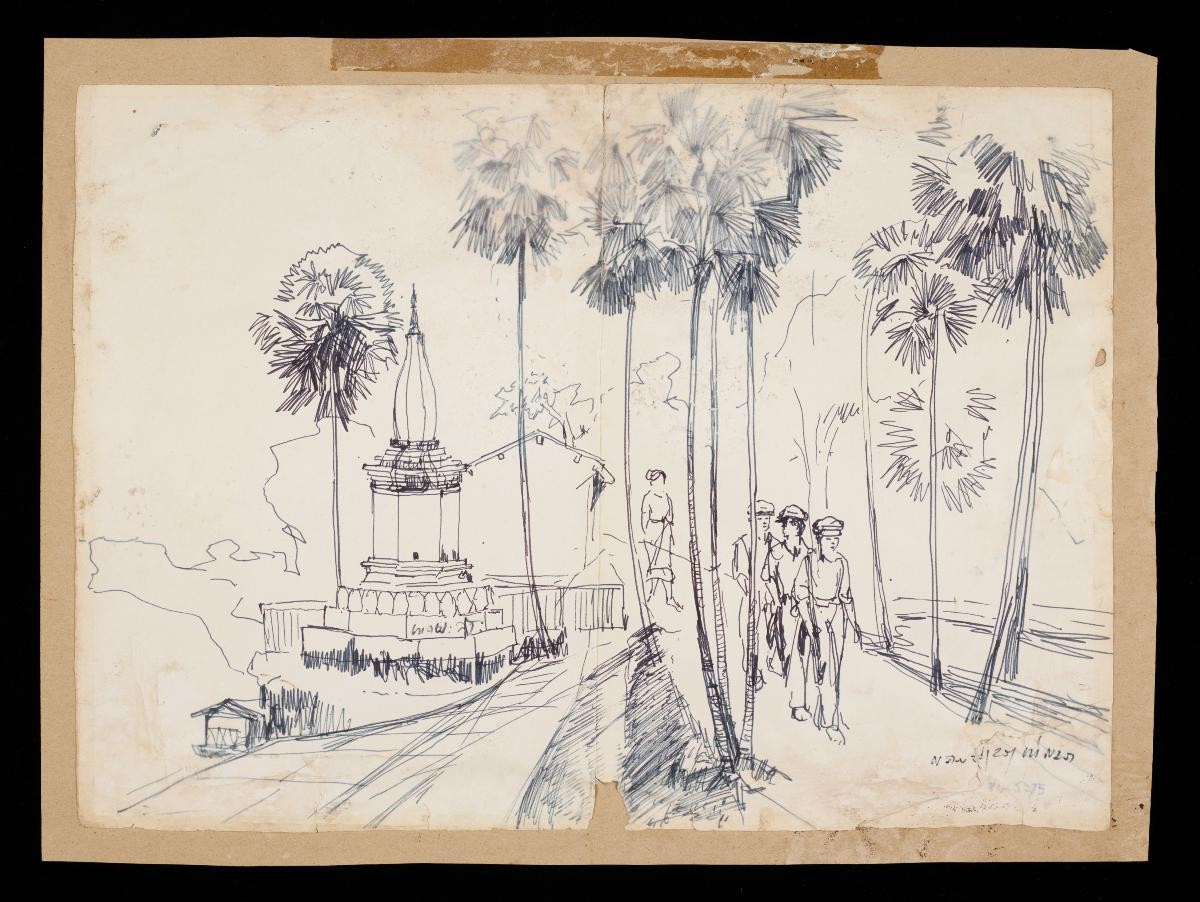 The Road Near the Mekong River in Thakhek