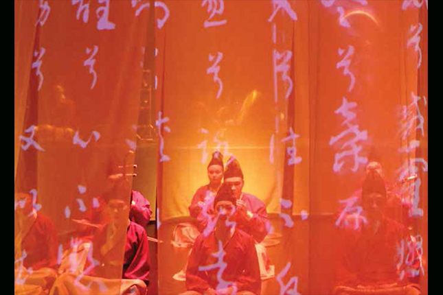 Nanyin: An Evolution in Singapore