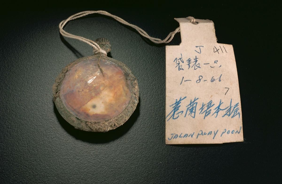 A pocket watch