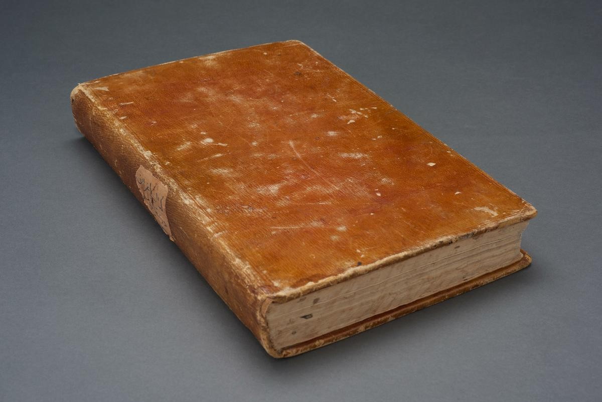 Manuscript on the history and geography of the Islamic world