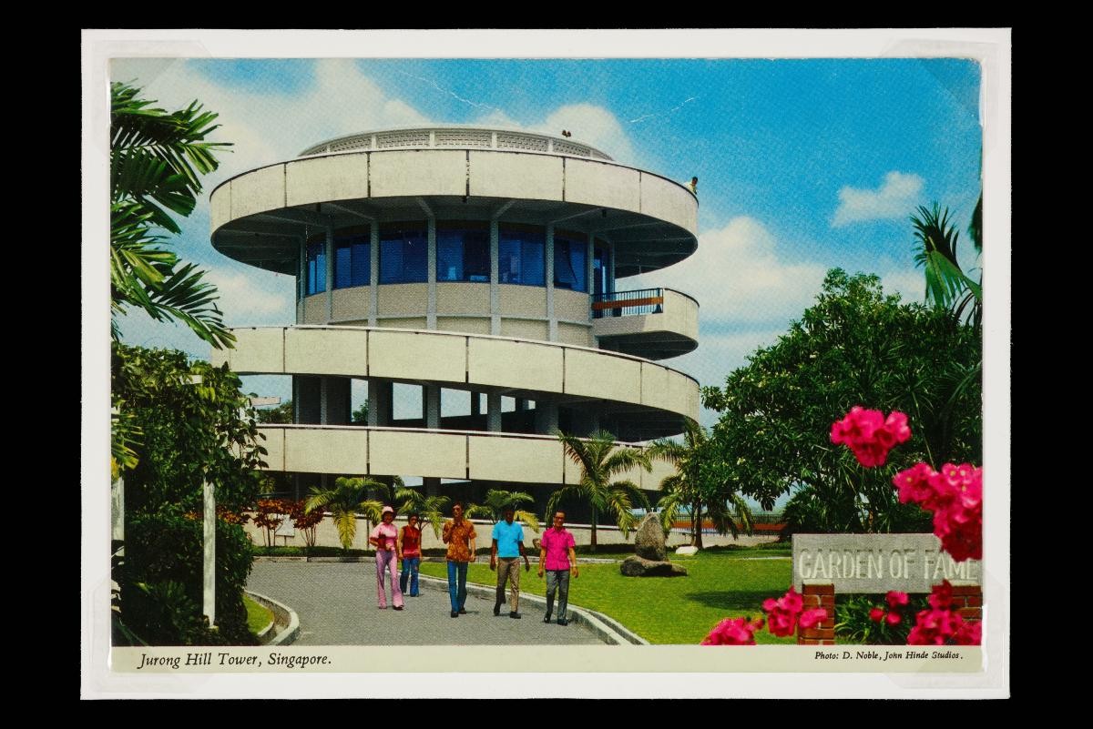 The Jurong Hill-Top Restaurant