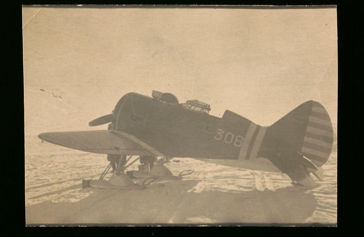 Aircraft