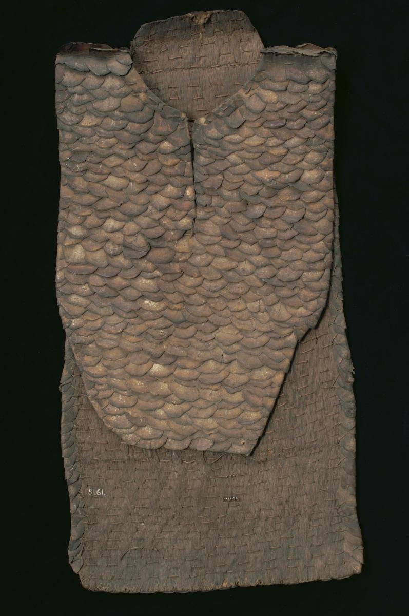 Armour
